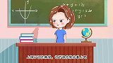 小兰上课玩手机，小明上课睡觉，为什么老师没有责怪他们呢？