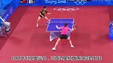 08年奥运会，三面五星红旗两次同时升起