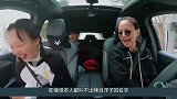 舒淇当众嘲讽辣目洋子，李雪琴听到后一脸不愉快：你算老几啊