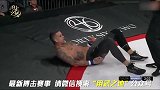 无防护裸拳，擂台1V1，他被一拳KO！