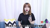 花露水滴在剃须刀上，解决了家家户户的烦恼，早学会早受益