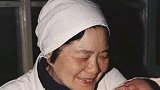 33年前的今天，我国第一个试管婴儿郑萌珠诞生。历史上的今天 试管婴儿
