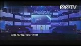 深圳卫视晚会回顾-何洁跨年演唱《越伤越爱》