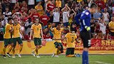 上次交锋：2015亚洲杯卡希尔双响 国足0-2澳大利亚止步8强