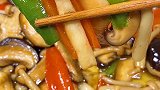 素炒双菇，感谢支持