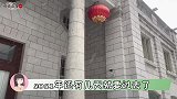 德云社今年的八件大事，云鹤九霄轮番登场，回顾整年的感动！