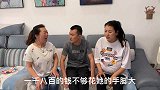 婆婆：生个女儿还有脸活着，儿媳指着小姑子问婆婆：你怎么还活着