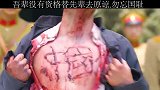 勿忘国耻警钟长鸣铭记历史振兴中华吾辈当自强