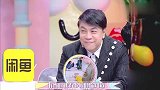 帅哥去杨迪家拍摄，鞋柜拉手一碰就掉，杨迪大呼赔钱！碰瓷的吧
