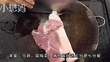 广东人最喜欢吃的梅菜肉饼，美味又下饭，每一口都是儿时的味道