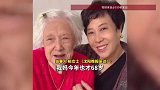 女子44岁当奶奶，家里已五世同堂，当事人笑称：我们这一家子，代代都早