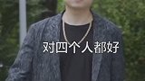 想不出文案想你