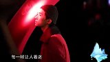 易烊千玺的视频花絮！黄子韬的烟熏妆！张艺兴：我的传承！