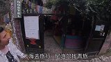 在尼泊尔旅游，帮国内来的朋友找住宿，看看这边的青旅环境怎么样