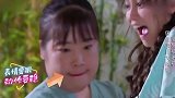 baby体验搓澡痛到直跳舞！小姐姐劲好大哦！