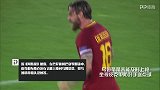 他欧冠遭完爆却仍要加薪 与众大佬唱反调+叫嚣叛逃？