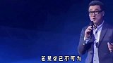 被苦拒门外一夜写下这首《为你我受冷风吹》