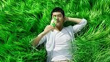 统一绿茶亲近自然