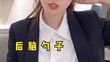 除了我说的这些 你还知道哪些？评论起来吧小伙伴们。