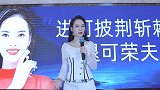 记住，成年人最舒服的关系是亲疏有度！人生哲理梁宸瑜