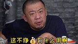 从资本的宠儿到被资本所“绑架”，李子柒究竟在和背后的资本争什么？李子柒 资本 知识创作人 财经