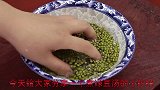 吃了这么多年绿豆汤，才知道多加一步，十分钟绿豆全开花，收藏了