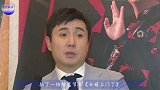 40岁沈腾全家近照，丈母娘比老婆还漂亮，今一家三口幸福美满