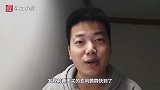 手养玄凤鹦鹉到啦！蠢萌蠢萌的，我的小心脏都要被萌化了！