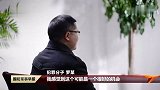 男子非法拍摄福建舰航母被判刑：我想在军迷圈有较好的谈资