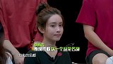 小作精虞书欣毫不含糊，对上实力派成毅也不露怯，依旧自信满满！