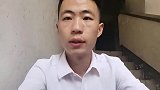 83岁爷爷要再婚了，孙子努力赚钱，中 祝福我吧