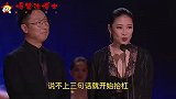 爆笑配音：请问当代很多夫妻的现状是什么样的？幽默风趣笑点十足