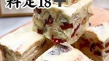 原来这么简单，学会了。