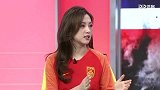 录播-亚洲杯1-8决赛 泰国vs中国（刘腾 贺宇）