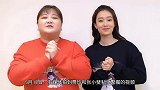 斐玲又嗑到了！贾玲深夜与张小斐聚餐 二人打扮低调
