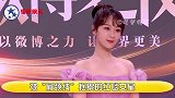被“肩颈线”拖累的红毯女星，关晓彤肩宽，看到杨紫暴露短板