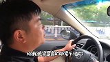 为什么人的年龄越大，就越喜欢开日系车？