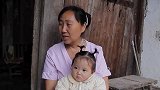 丈夫去世不久，妻子趁年轻不想守寡选择再婚，结局感人