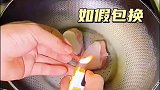 正宗的炸鸡，如假包换