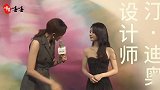 赵丽颖金绿色抹胸裙精致优雅，露肩小性感的设计让人着迷