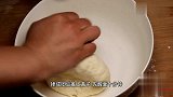 吃了30年的面粉，第一次见这种做法，真是高手在民间，长见识了