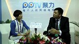 北京车展-2014北京国际车展PPTV专访星客特市场总监 徐寅文