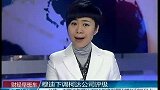 宝马成2011年美国最畅销豪华车品牌