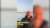 齐达内游西湖听到欧冠主题曲 笑的像个孩子！还拍了下大腿