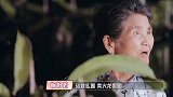 杨子直接使唤黄圣依，圣依脸色大变即将发火，婆婆巧妙化解气氛！