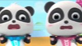 蜡笔精灵：幼儿儿歌，儿童歌谣，幼儿故事，海马需要救援队帮助