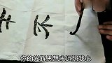 秀才不出门，全知天下事——细讲毛主席引用过的谚语系列一