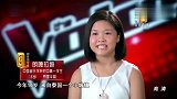 中国好声音：16岁女生嗓音和邓丽君一模一样！那英：我傻掉了！