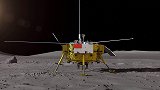 嫦娥四号刚首次月背软着陆 美就索要轨道数据