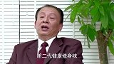 我家有喜：老总上门兴师问罪，心机女这回搞不定，姑娘一招解决！